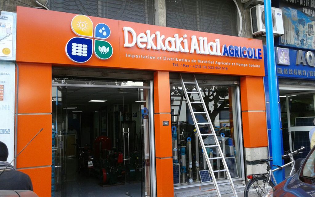 dekkaki allal